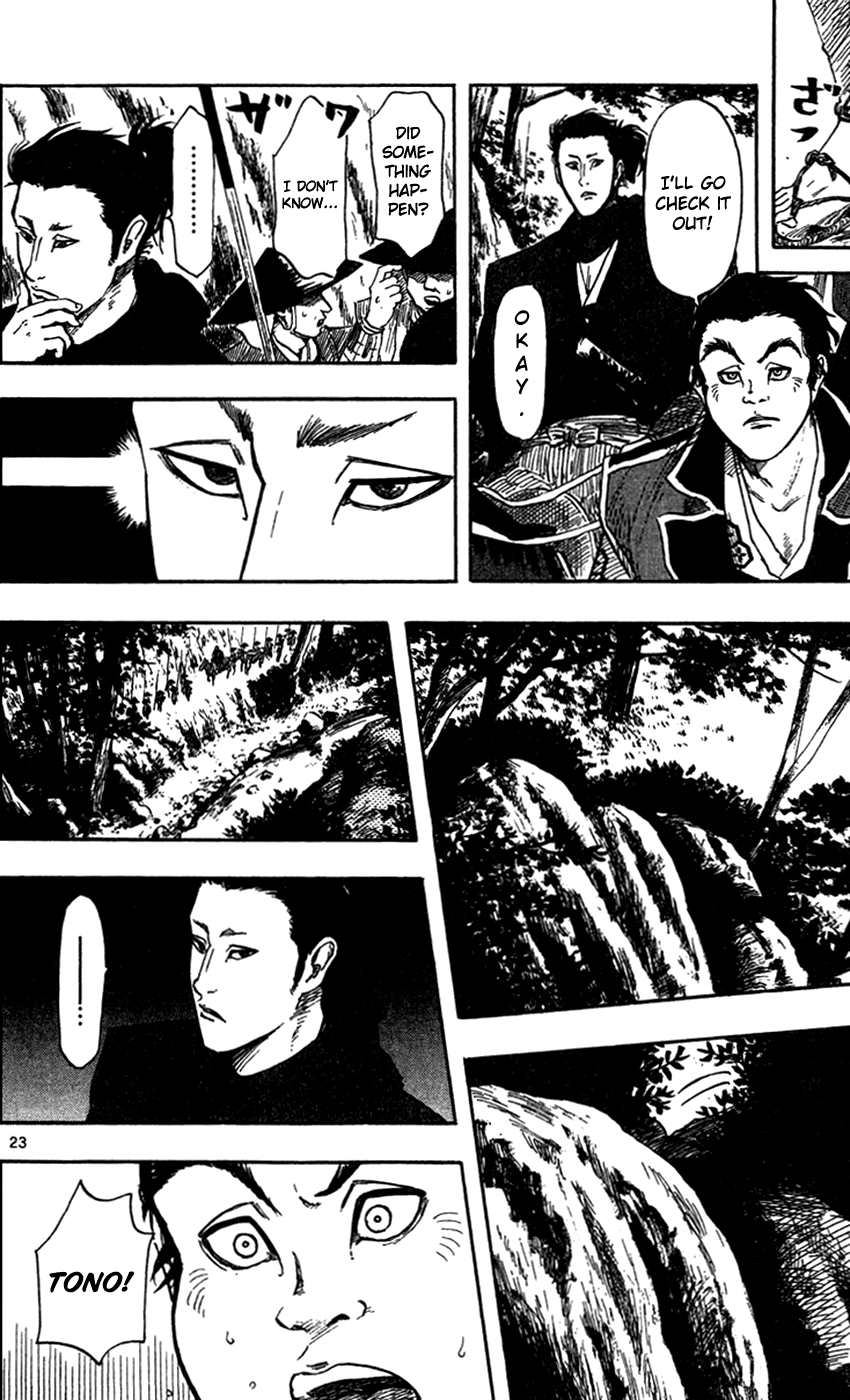 Nobunaga Kyousoukyoku Chapter 28 page 31 - Chapter 28