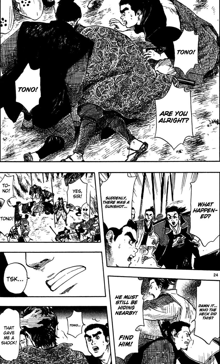 Nobunaga Kyousoukyoku Chapter 28 page 32 - Chapter 28