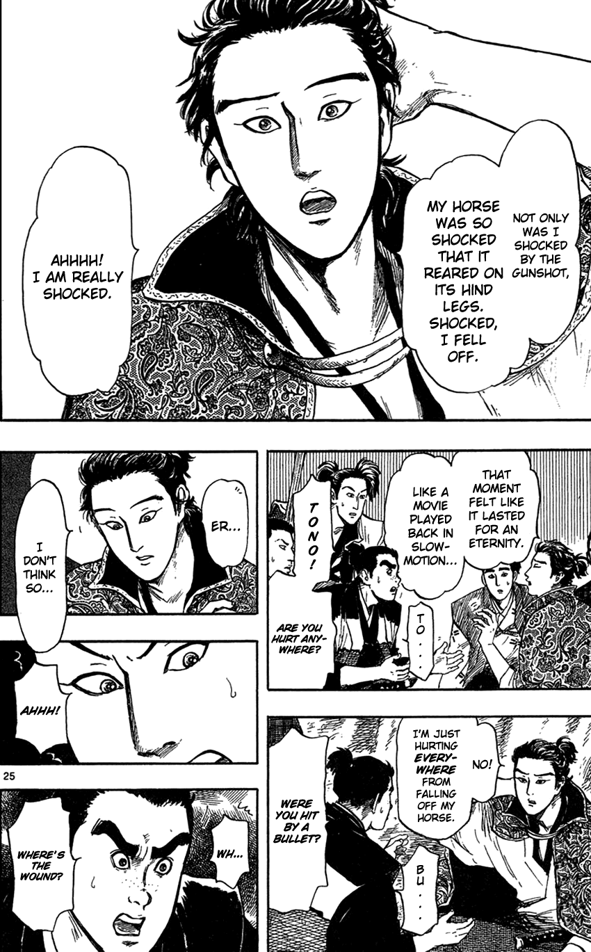 Nobunaga Kyousoukyoku Chapter 28 page 33 - Chapter 28