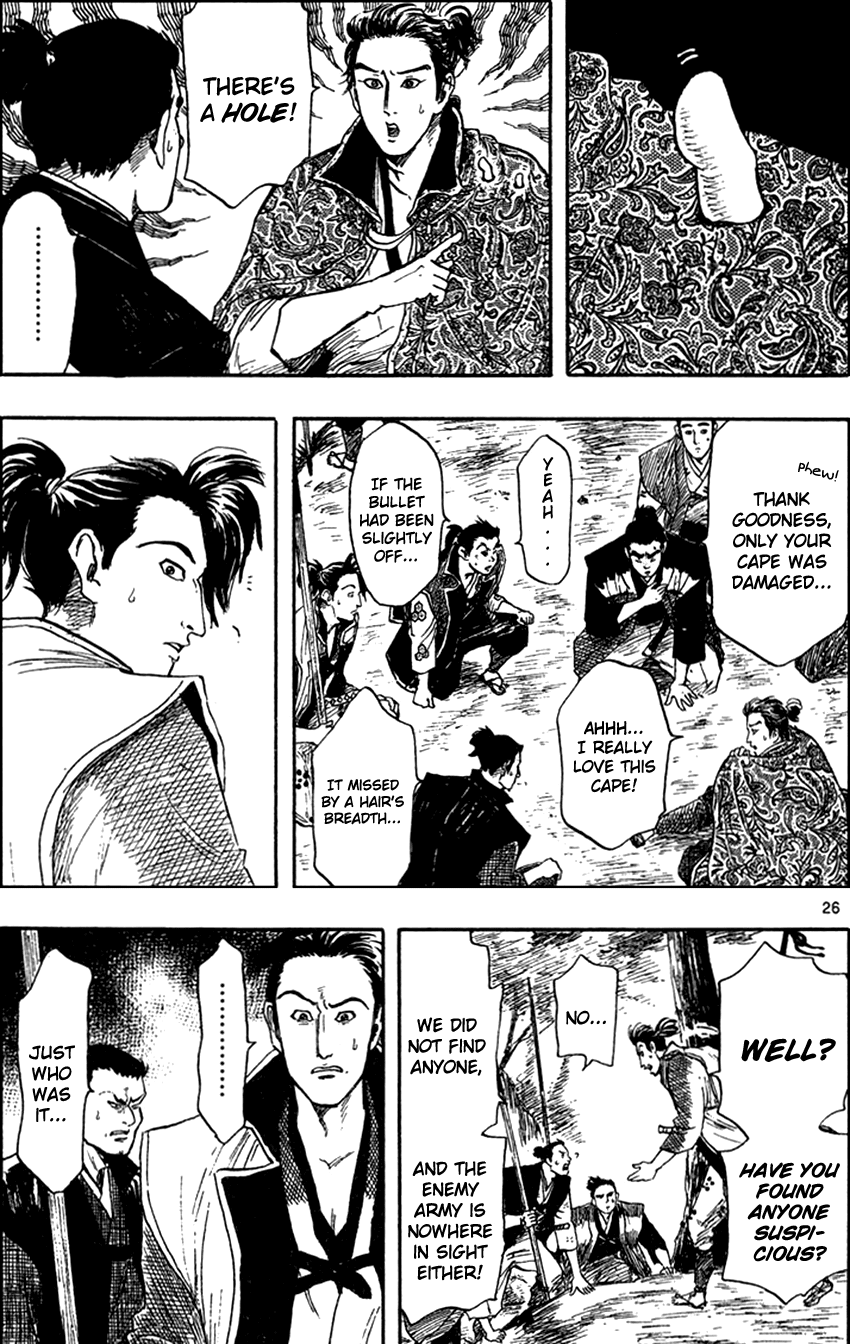 Nobunaga Kyousoukyoku Chapter 28 page 34 - Chapter 28