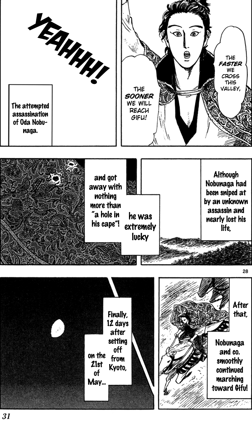 Nobunaga Kyousoukyoku Chapter 28 page 36 - Chapter 28
