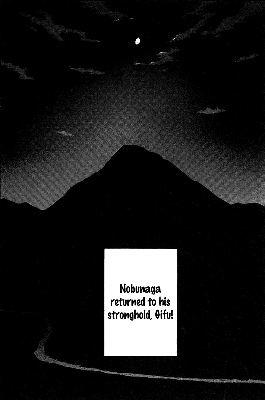 Nobunaga Kyousoukyoku Chapter 28 page 37 - Chapter 28