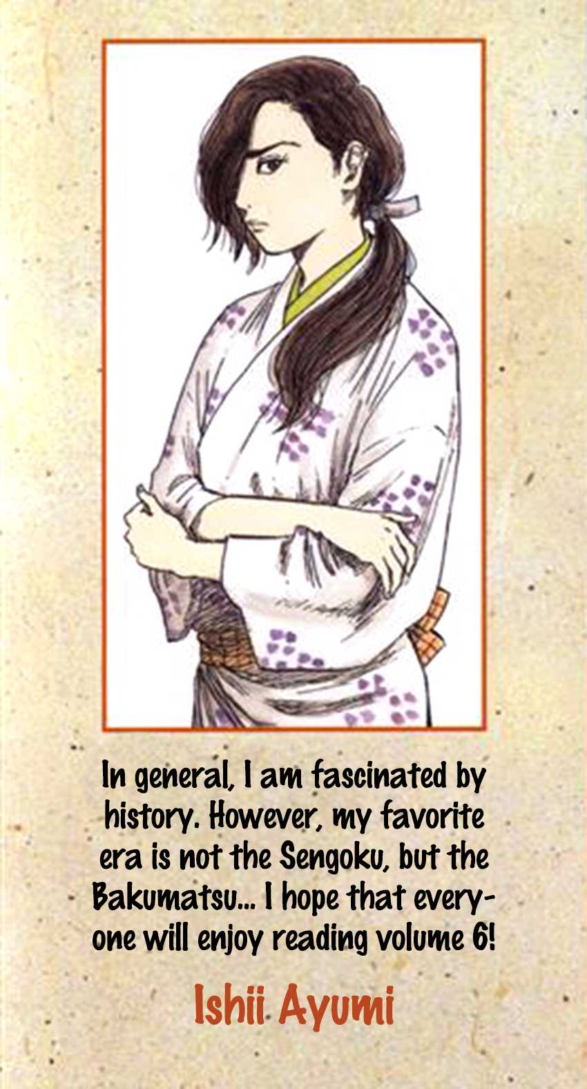 Nobunaga Kyousoukyoku Chapter 28 page 5 - Chapter 28