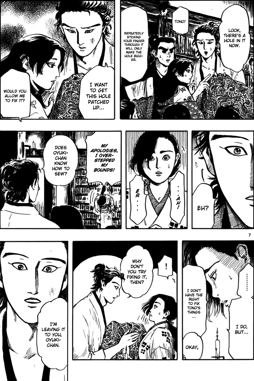 Nobunaga Kyousoukyoku Chapter 29 page 10 - Chapter 29