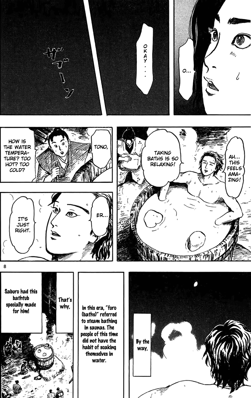Nobunaga Kyousoukyoku Chapter 29 page 11 - Chapter 29