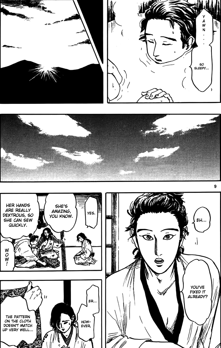 Nobunaga Kyousoukyoku Chapter 29 page 12 - Chapter 29