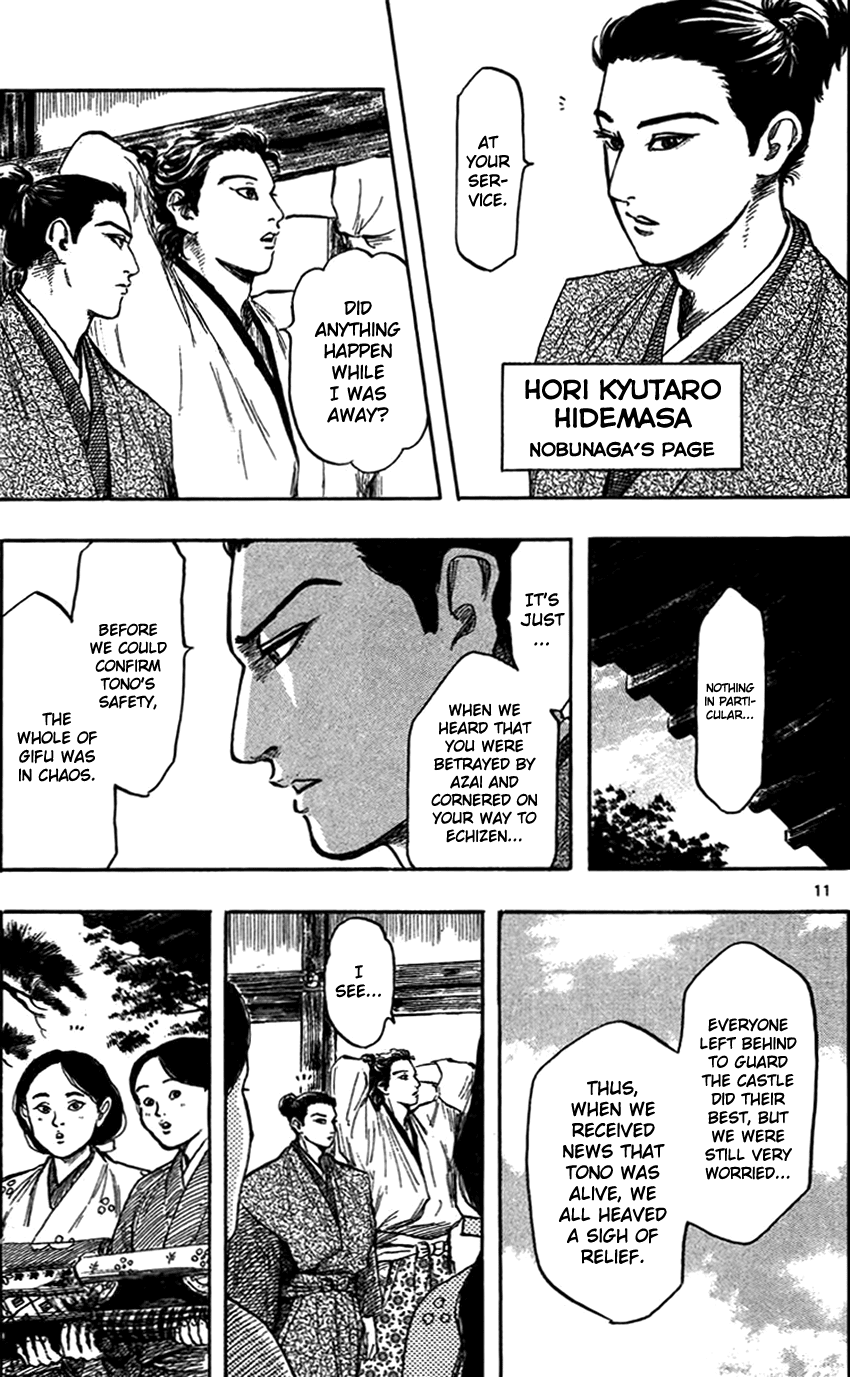 Nobunaga Kyousoukyoku Chapter 29 page 14 - Chapter 29