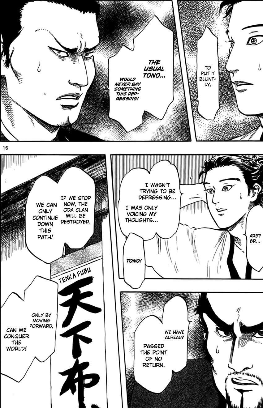 Nobunaga Kyousoukyoku Chapter 29 page 19 - Chapter 29