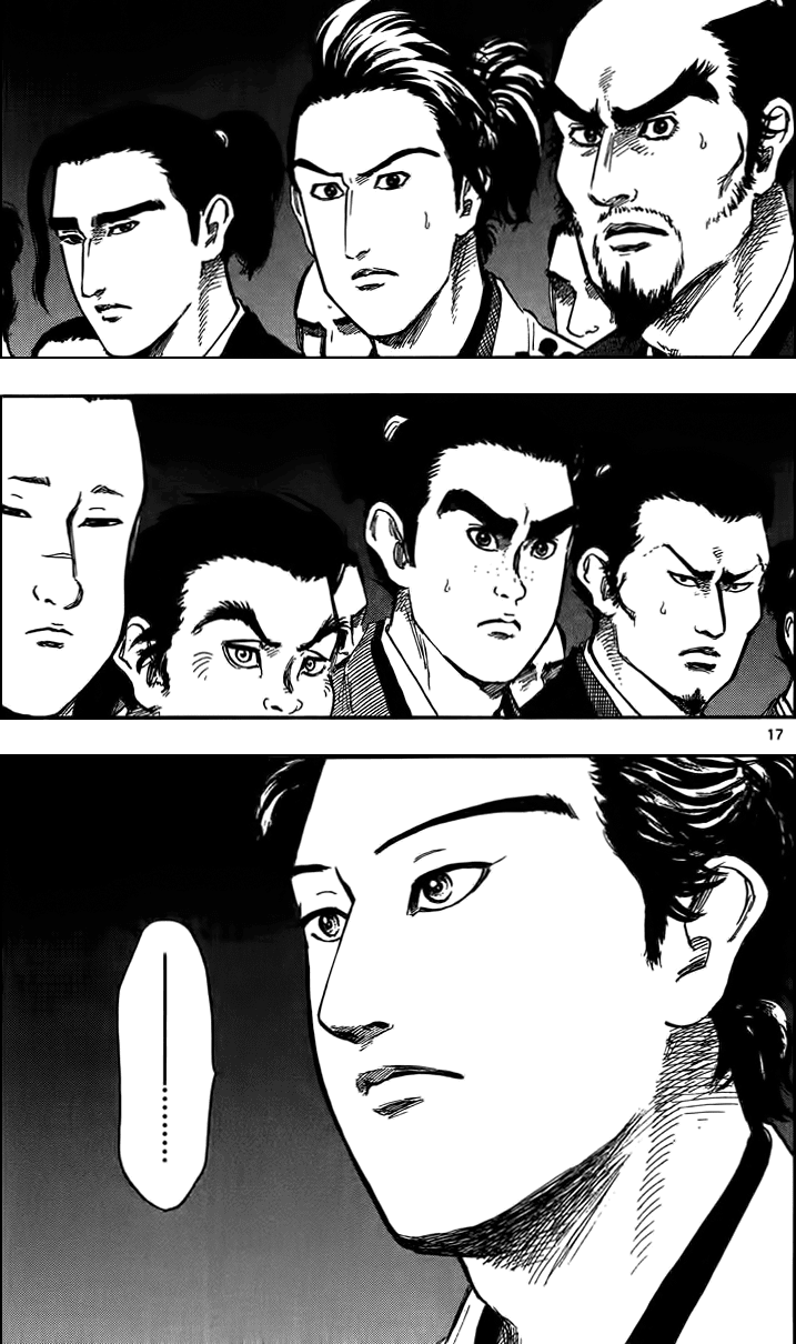 Nobunaga Kyousoukyoku Chapter 29 page 20 - Chapter 29