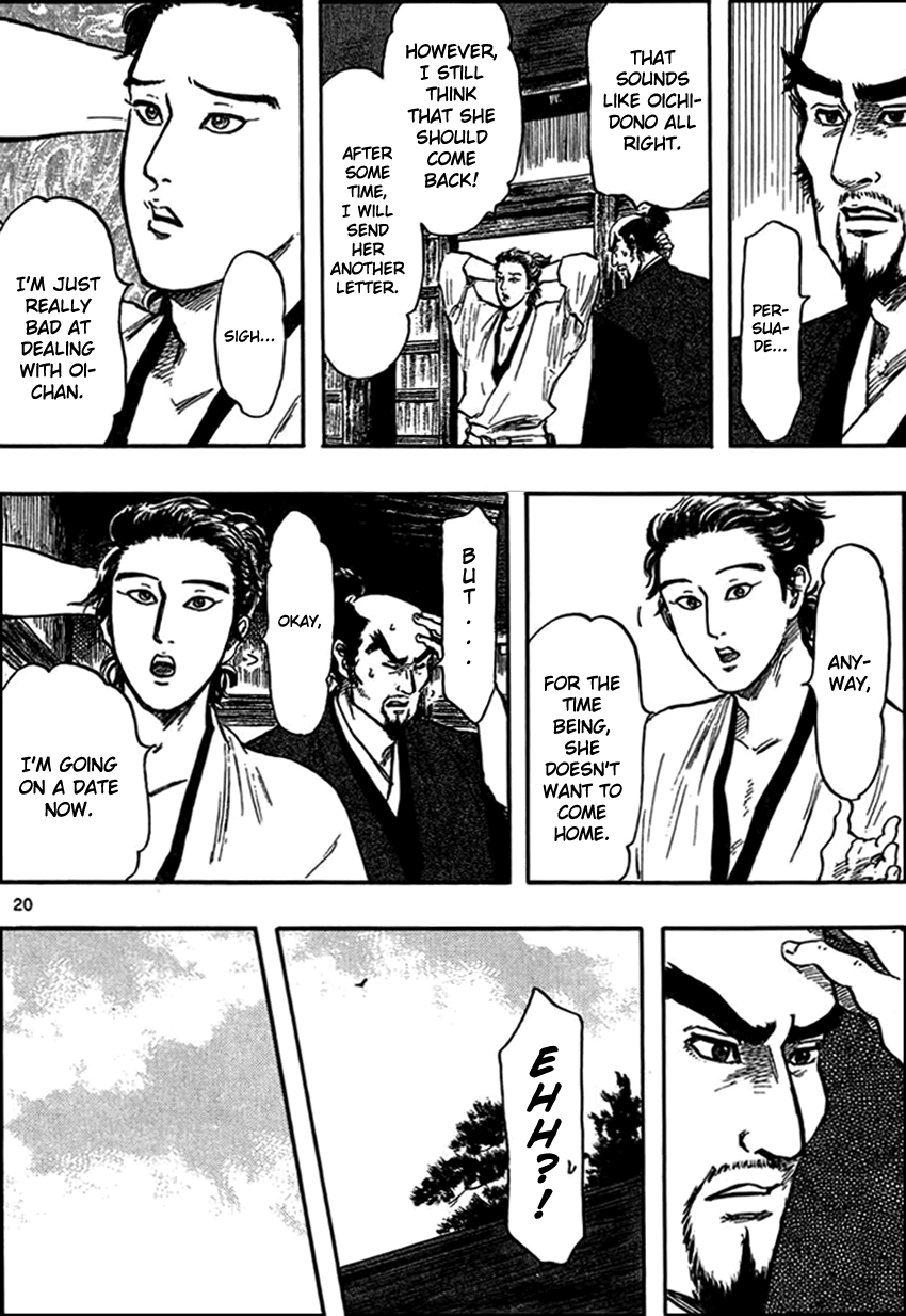 Nobunaga Kyousoukyoku Chapter 29 page 23 - Chapter 29