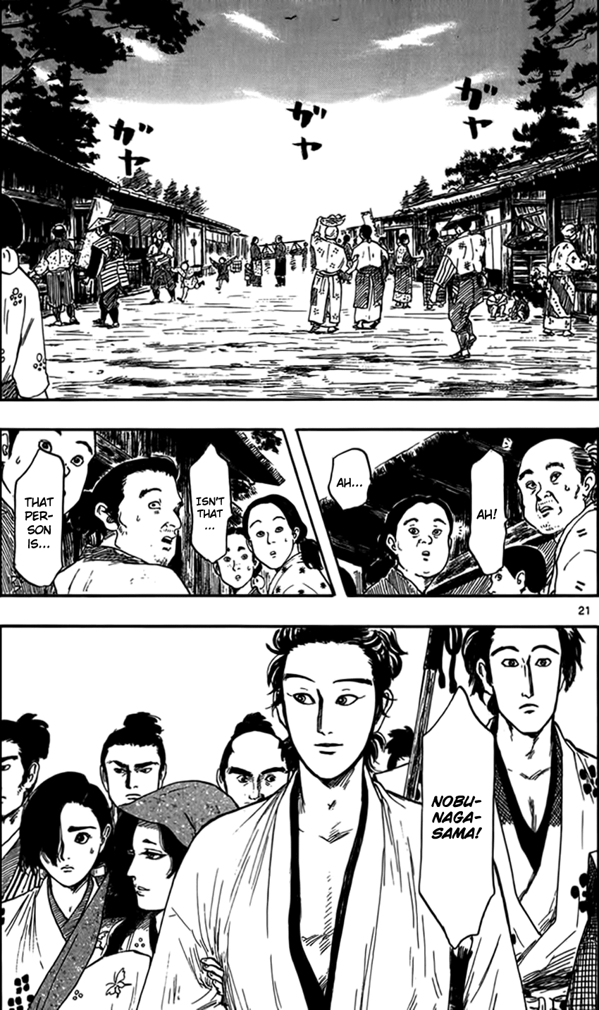 Nobunaga Kyousoukyoku Chapter 29 page 24 - Chapter 29