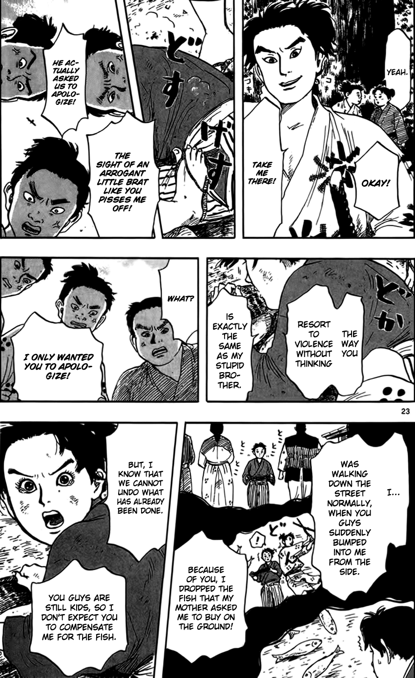 Nobunaga Kyousoukyoku Chapter 29 page 26 - Chapter 29