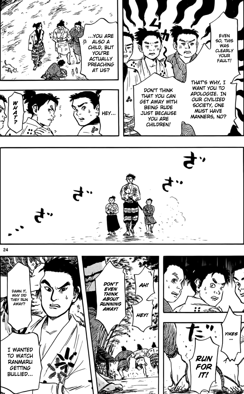 Nobunaga Kyousoukyoku Chapter 29 page 27 - Chapter 29