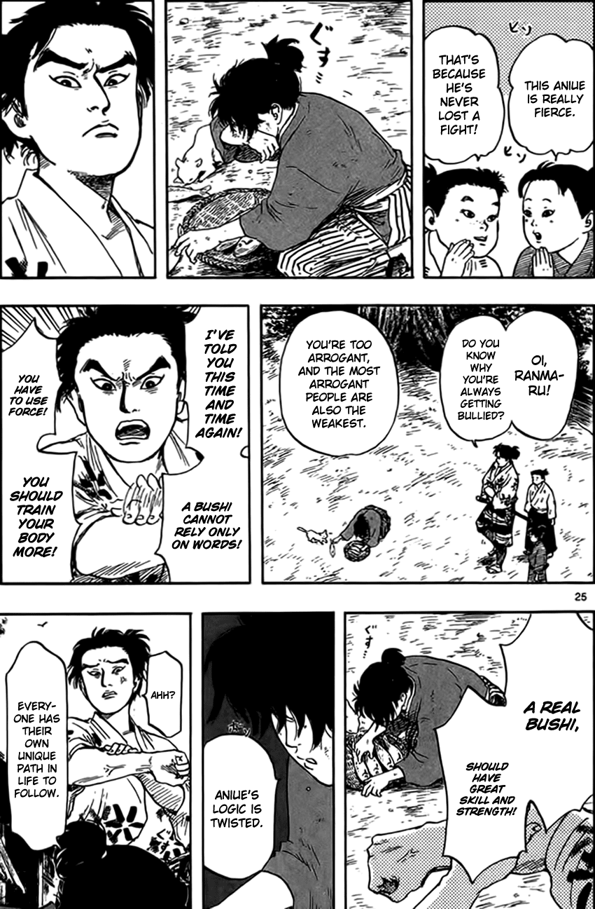 Nobunaga Kyousoukyoku Chapter 29 page 28 - Chapter 29