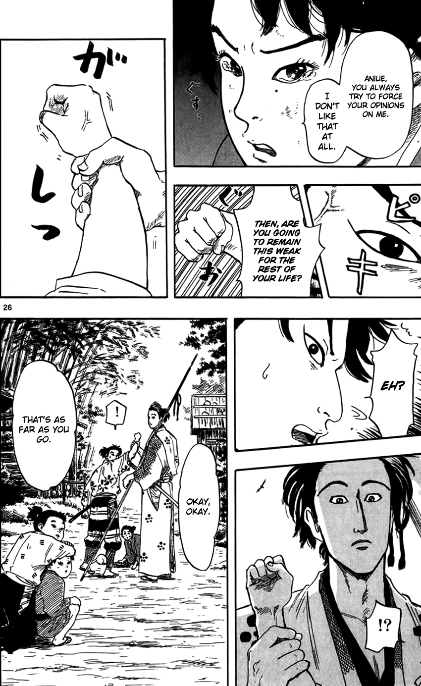 Nobunaga Kyousoukyoku Chapter 29 page 29 - Chapter 29