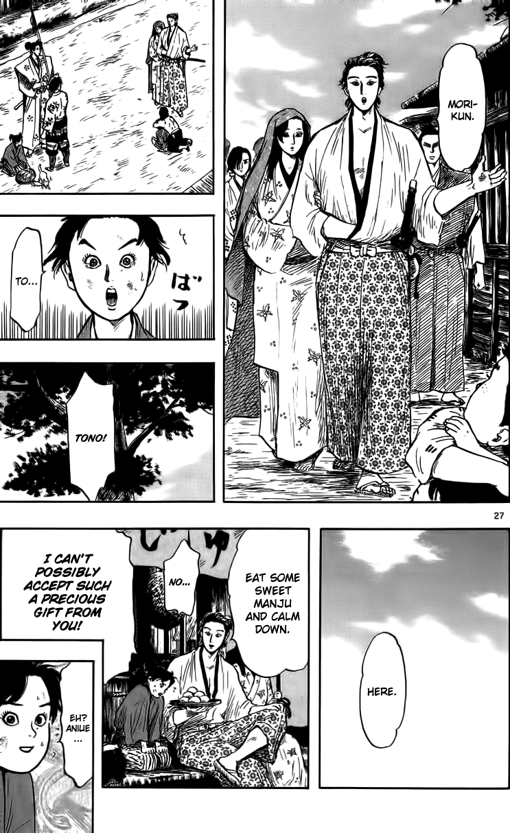 Nobunaga Kyousoukyoku Chapter 29 page 30 - Chapter 29