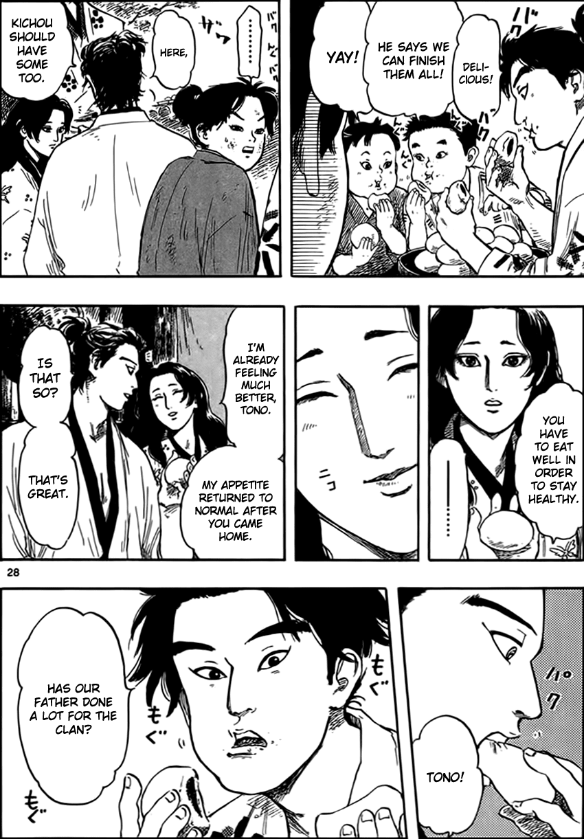 Nobunaga Kyousoukyoku Chapter 29 page 31 - Chapter 29