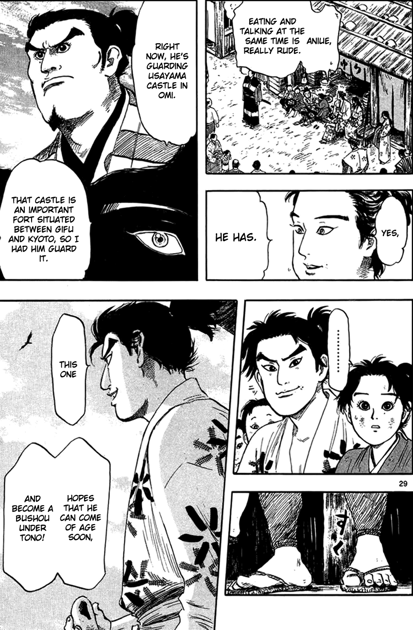 Nobunaga Kyousoukyoku Chapter 29 page 32 - Chapter 29