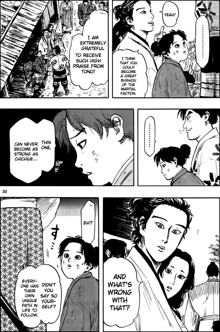 Nobunaga Kyousoukyoku Chapter 29 page 33 - Chapter 29