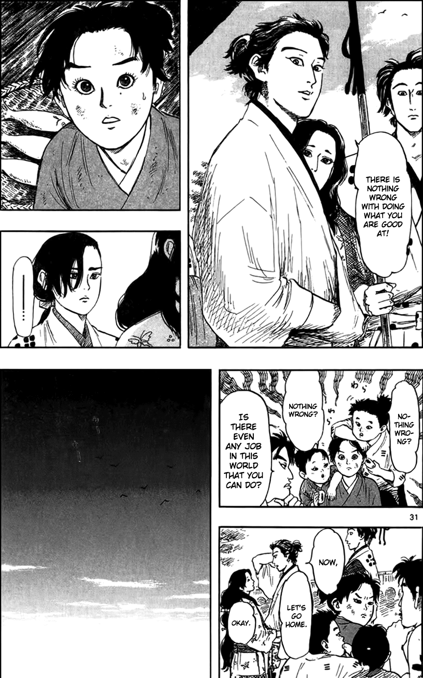 Nobunaga Kyousoukyoku Chapter 29 page 34 - Chapter 29