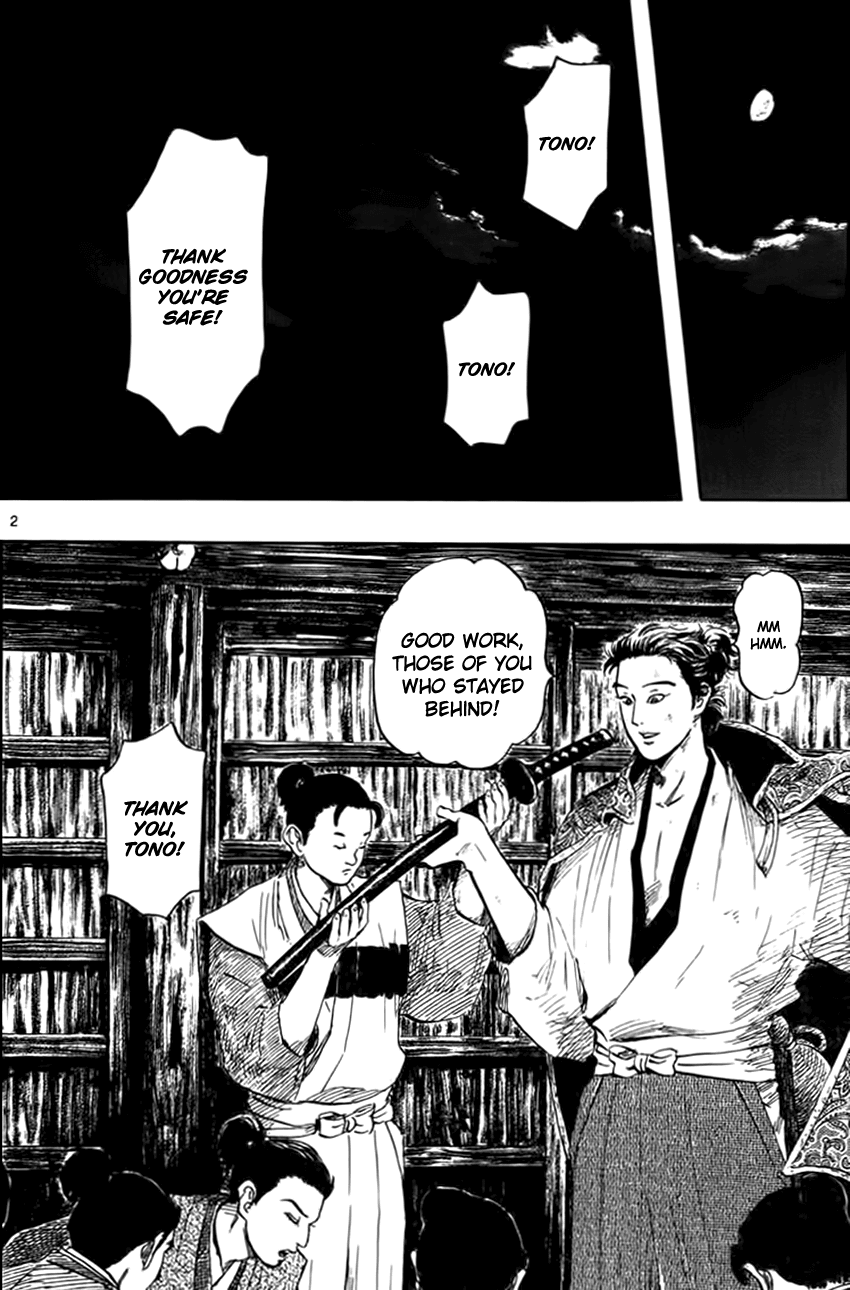 Nobunaga Kyousoukyoku Chapter 29 page 5 - Chapter 29