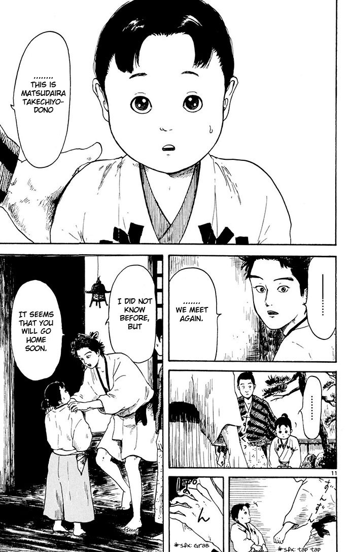 Nobunaga Kyousoukyoku Chapter 3 page 11 - Chapter 3