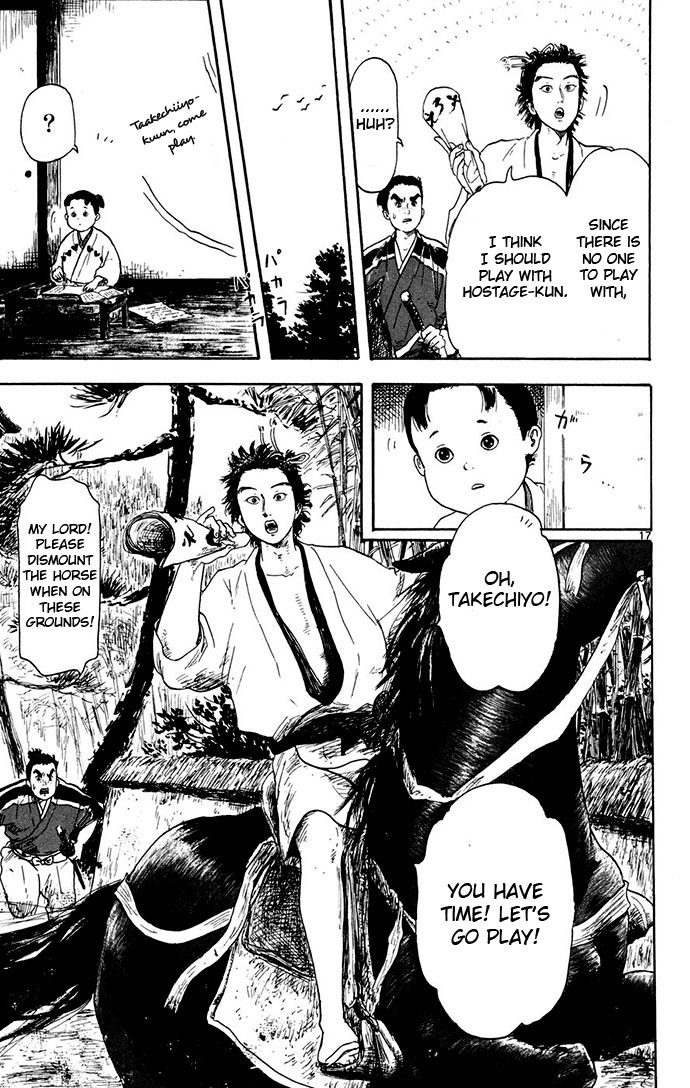 Nobunaga Kyousoukyoku Chapter 3 page 17 - Chapter 3