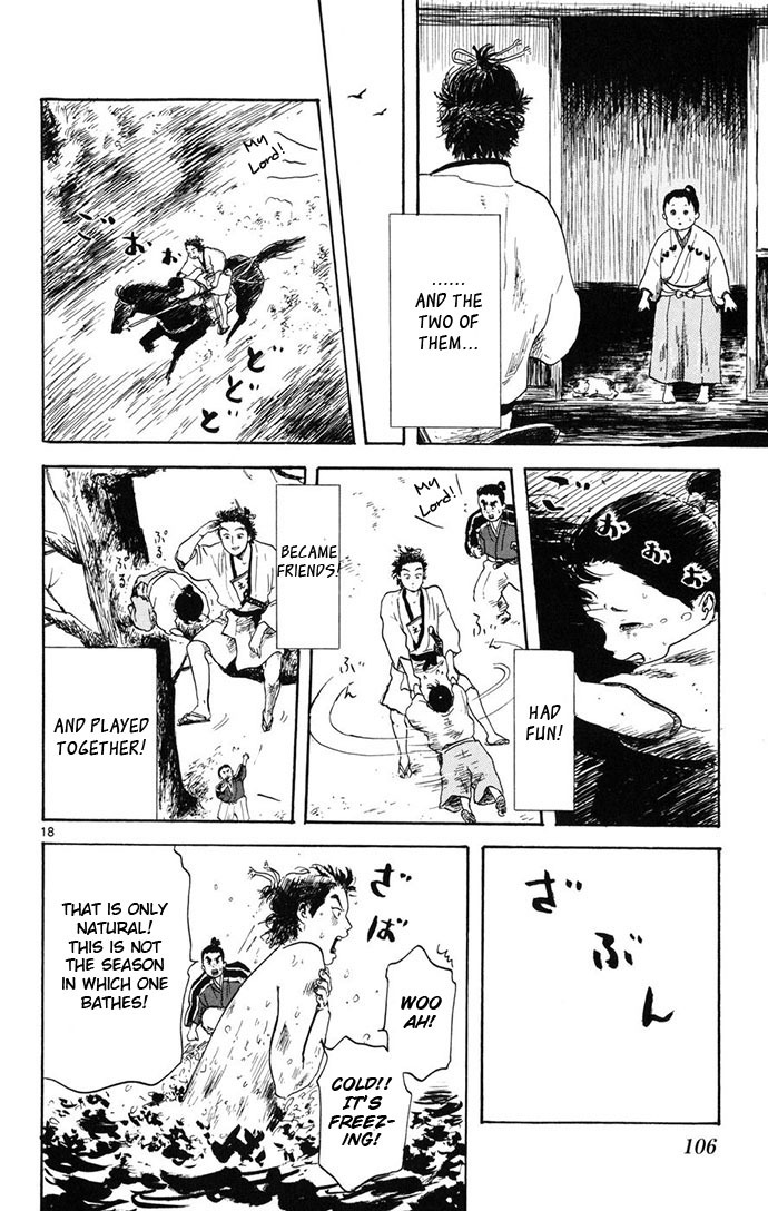 Nobunaga Kyousoukyoku Chapter 3 page 18 - Chapter 3