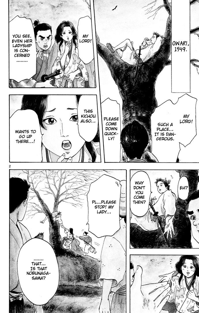Nobunaga Kyousoukyoku Chapter 3 page 2 - Chapter 3