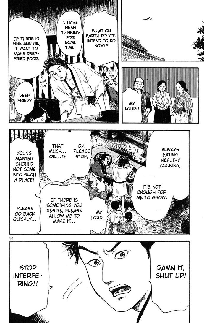 Nobunaga Kyousoukyoku Chapter 3 page 20 - Chapter 3