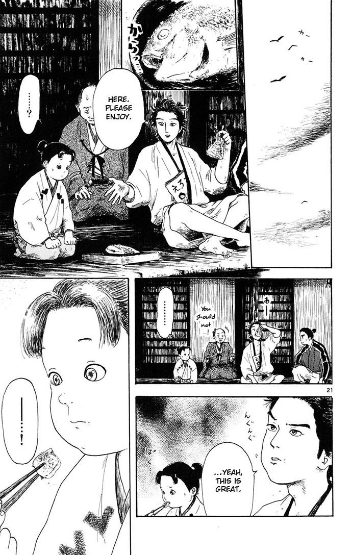 Nobunaga Kyousoukyoku Chapter 3 page 21 - Chapter 3
