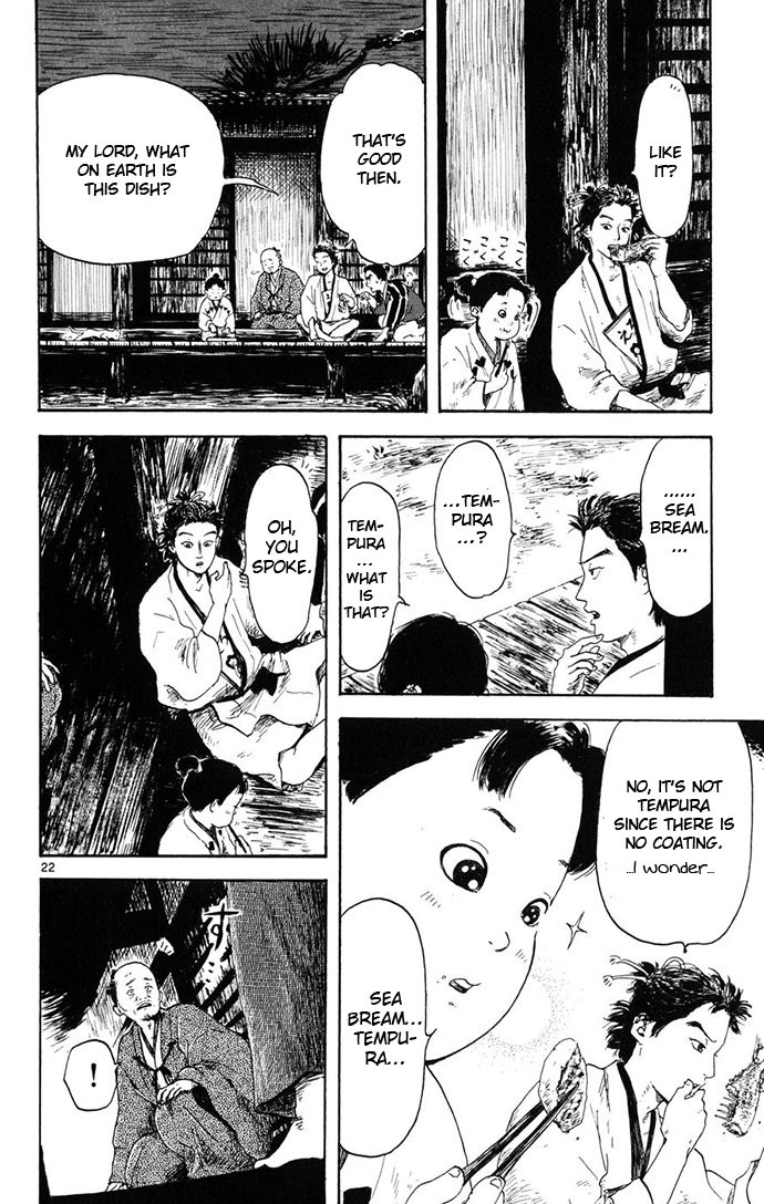 Nobunaga Kyousoukyoku Chapter 3 page 22 - Chapter 3