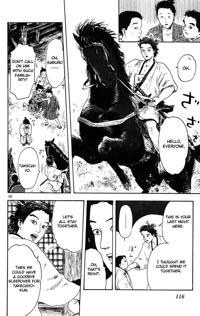 Nobunaga Kyousoukyoku Chapter 3 page 28 - Chapter 3