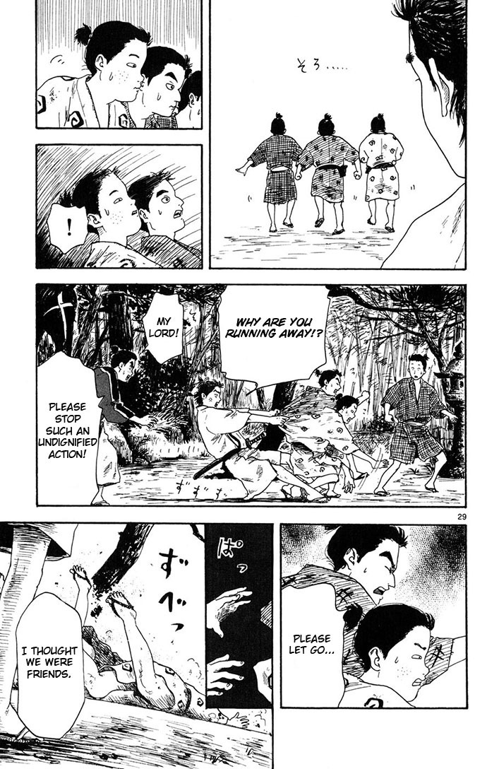 Nobunaga Kyousoukyoku Chapter 3 page 29 - Chapter 3