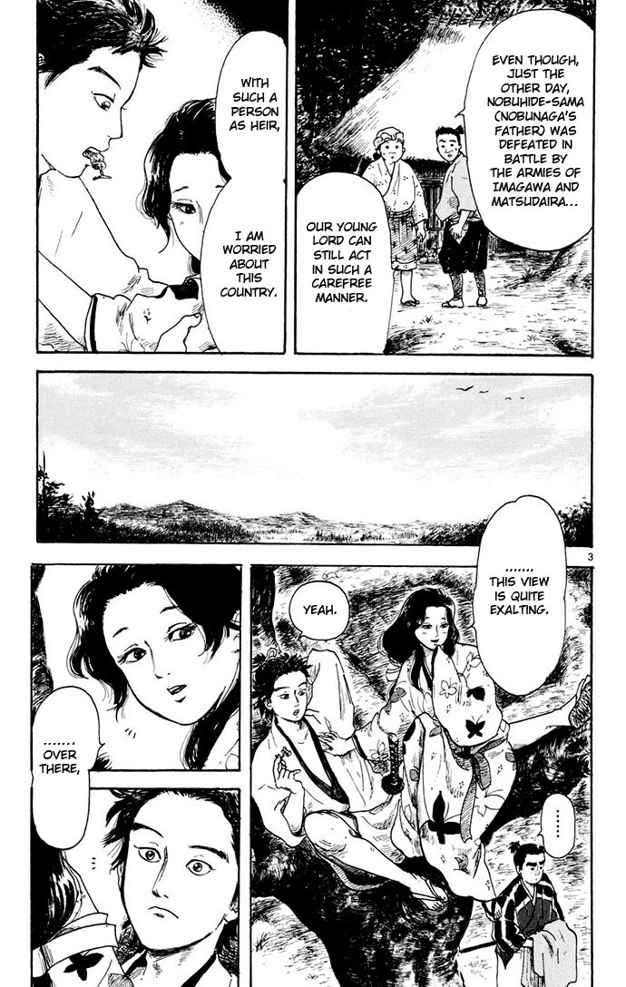 Nobunaga Kyousoukyoku Chapter 3 page 3 - Chapter 3