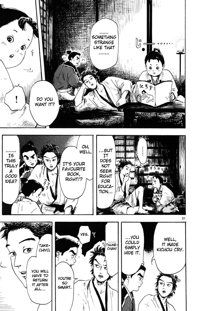 Nobunaga Kyousoukyoku Chapter 3 page 31 - Chapter 3