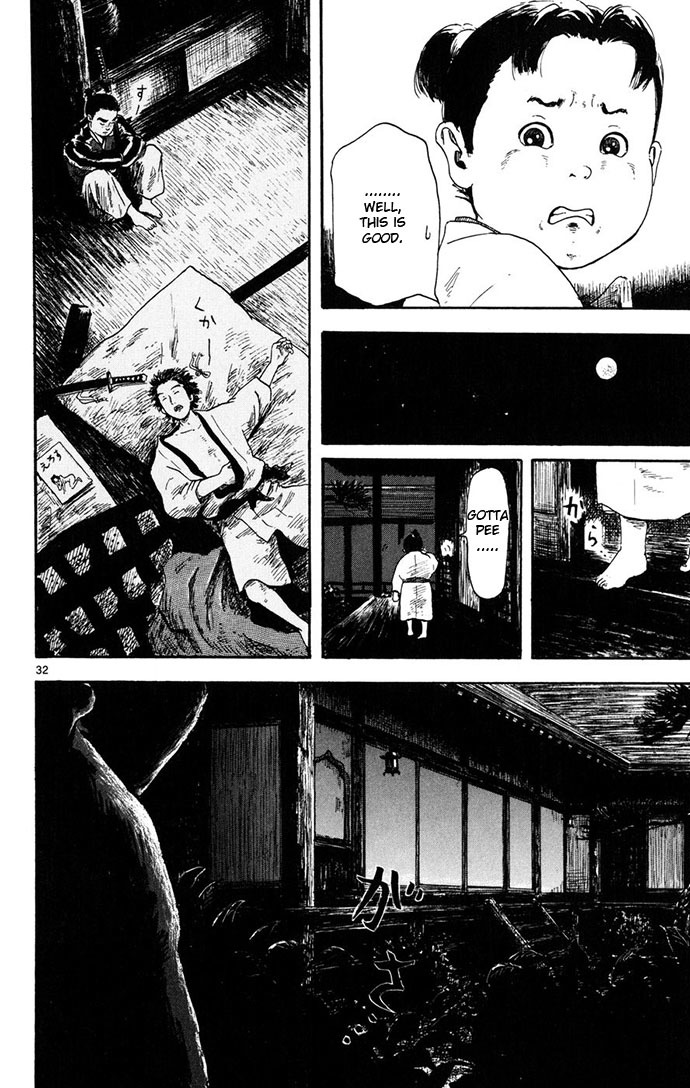 Nobunaga Kyousoukyoku Chapter 3 page 32 - Chapter 3