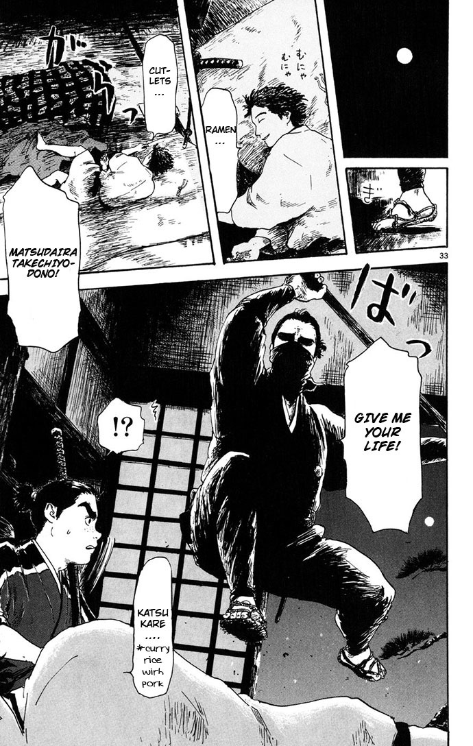 Nobunaga Kyousoukyoku Chapter 3 page 33 - Chapter 3