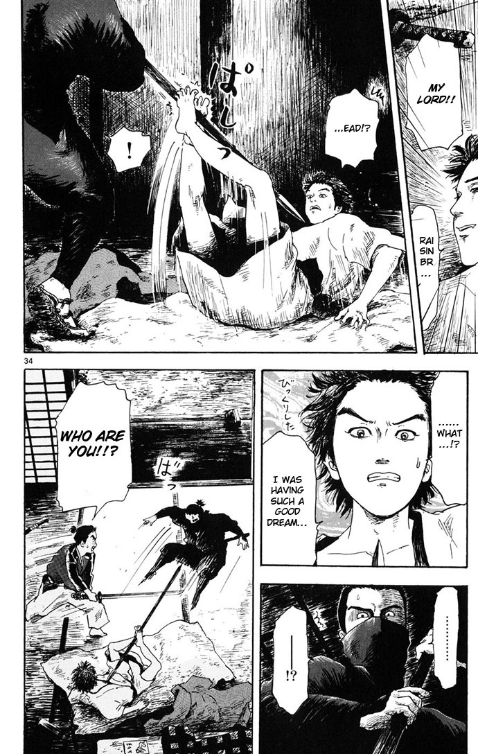 Nobunaga Kyousoukyoku Chapter 3 page 34 - Chapter 3