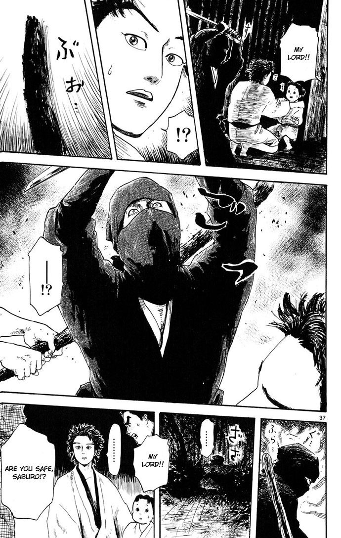 Nobunaga Kyousoukyoku Chapter 3 page 37 - Chapter 3