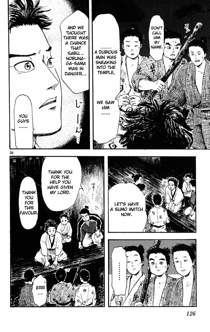 Nobunaga Kyousoukyoku Chapter 3 page 38 - Chapter 3