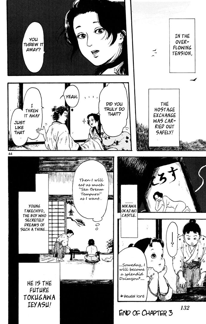 Nobunaga Kyousoukyoku Chapter 3 page 44 - Chapter 3