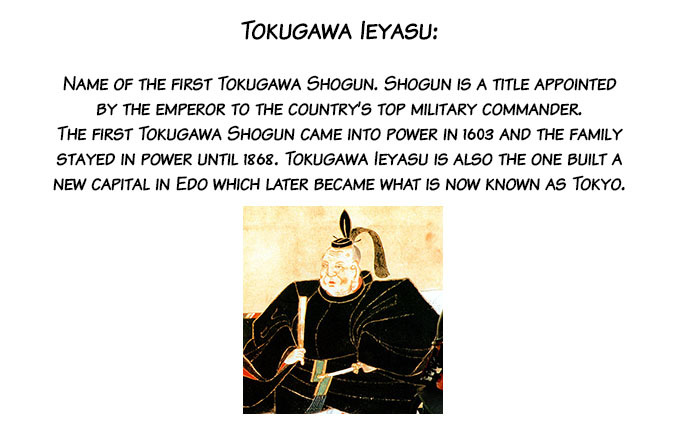 Nobunaga Kyousoukyoku Chapter 3 page 45 - Chapter 3