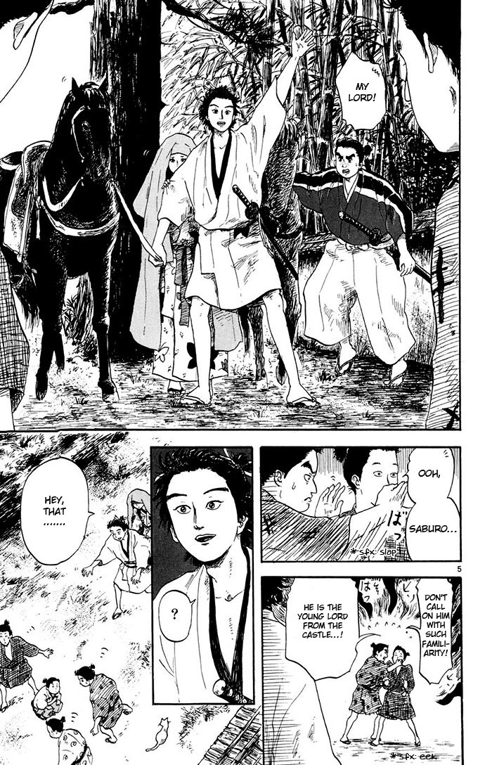 Nobunaga Kyousoukyoku Chapter 3 page 5 - Chapter 3