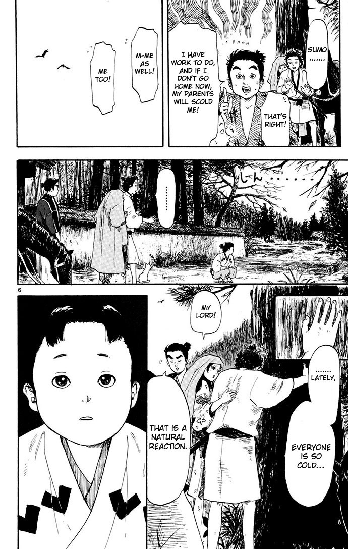 Nobunaga Kyousoukyoku Chapter 3 page 6 - Chapter 3