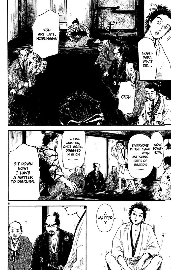 Nobunaga Kyousoukyoku Chapter 3 page 8 - Chapter 3