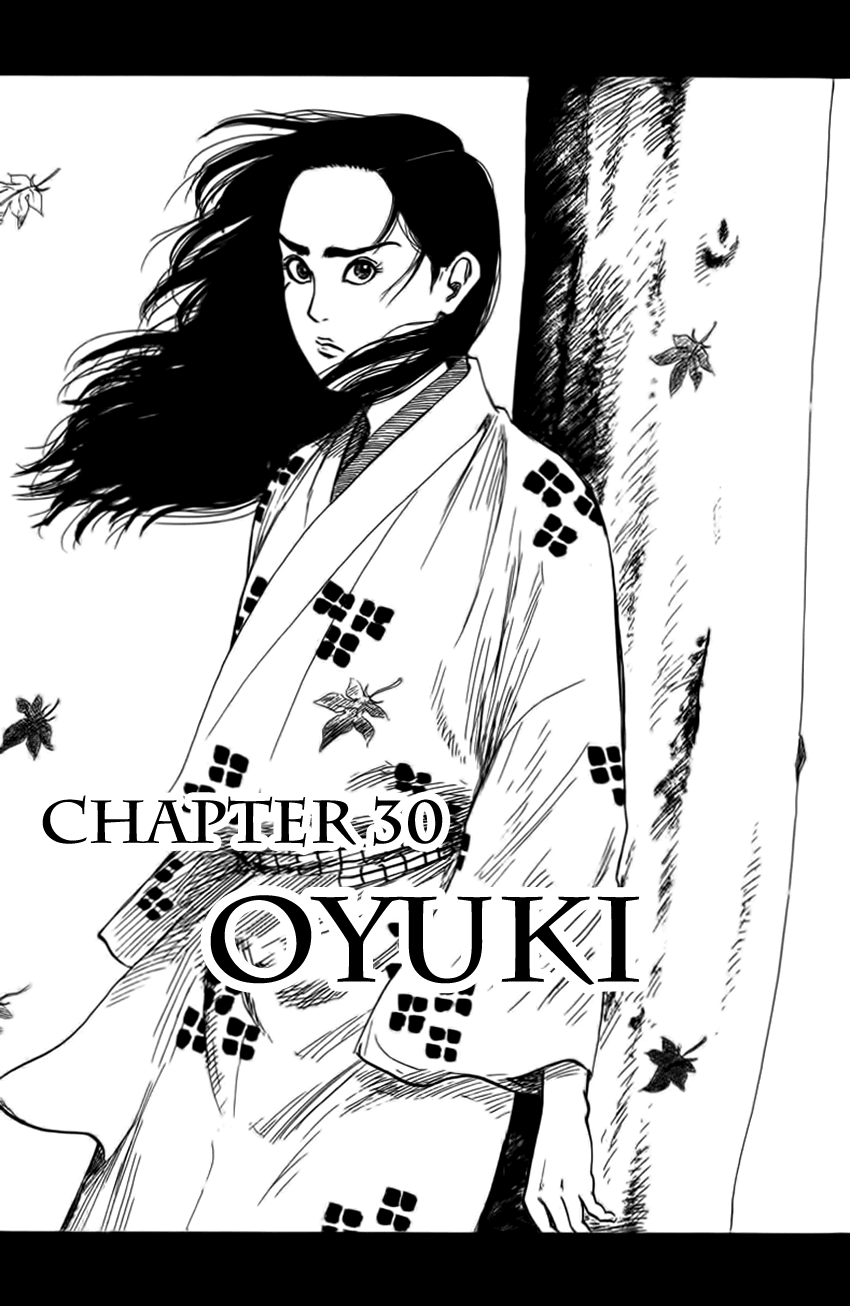 Nobunaga Kyousoukyoku Chapter 30 page 1 - Chapter 30