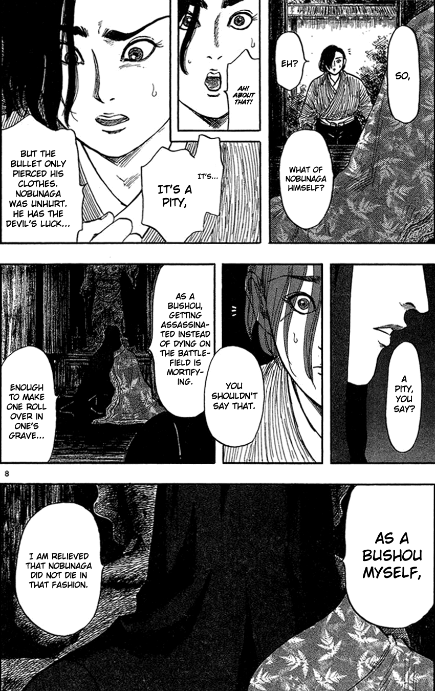 Nobunaga Kyousoukyoku Chapter 30 page 11 - Chapter 30