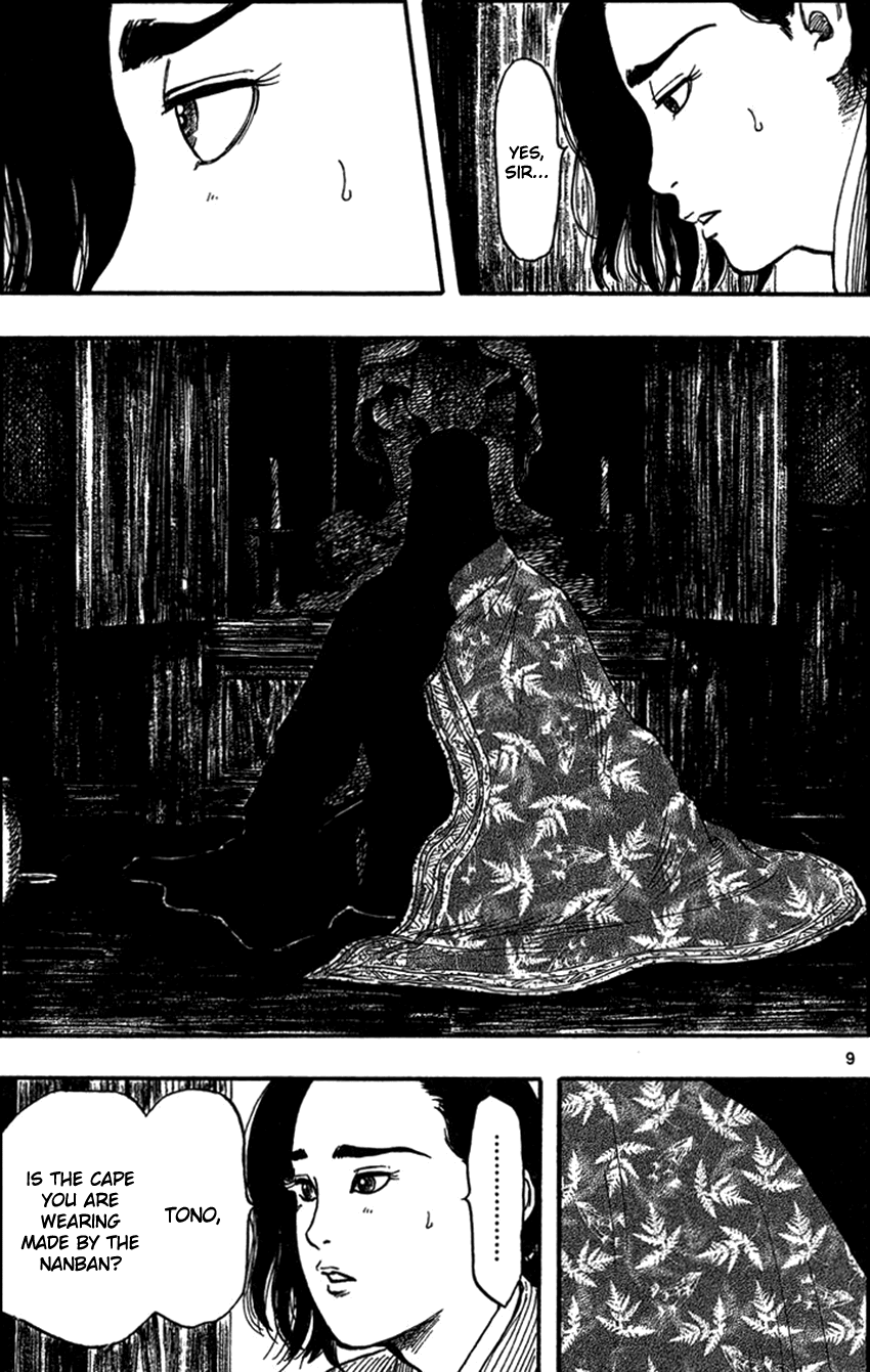 Nobunaga Kyousoukyoku Chapter 30 page 12 - Chapter 30