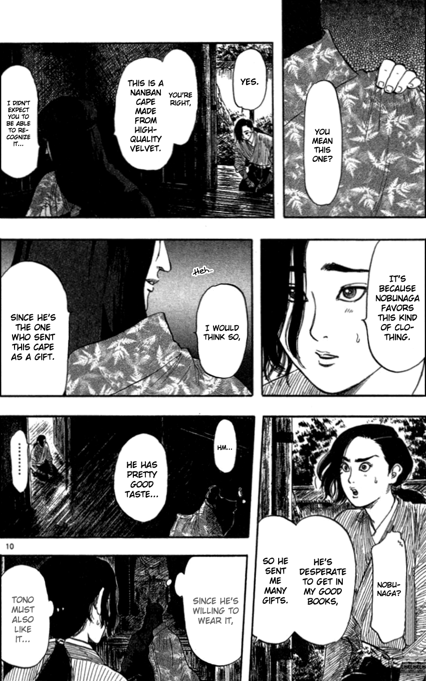 Nobunaga Kyousoukyoku Chapter 30 page 13 - Chapter 30